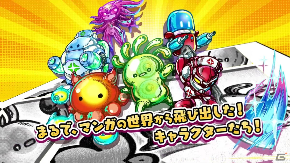 見下ろし型のローグライクACT「Petit Petit Petit」が2023年にSwitch/PCで発売！Steamでのアーリーアクセスが3月より開始予定の画像7