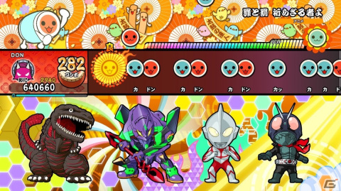 「太鼓の達人 ドンダフルフェスティバル」5月の有料追加コンテンツとして「シン・ジャパン・ヒーローズ・ユニバース パック」が配信決定！の画像1