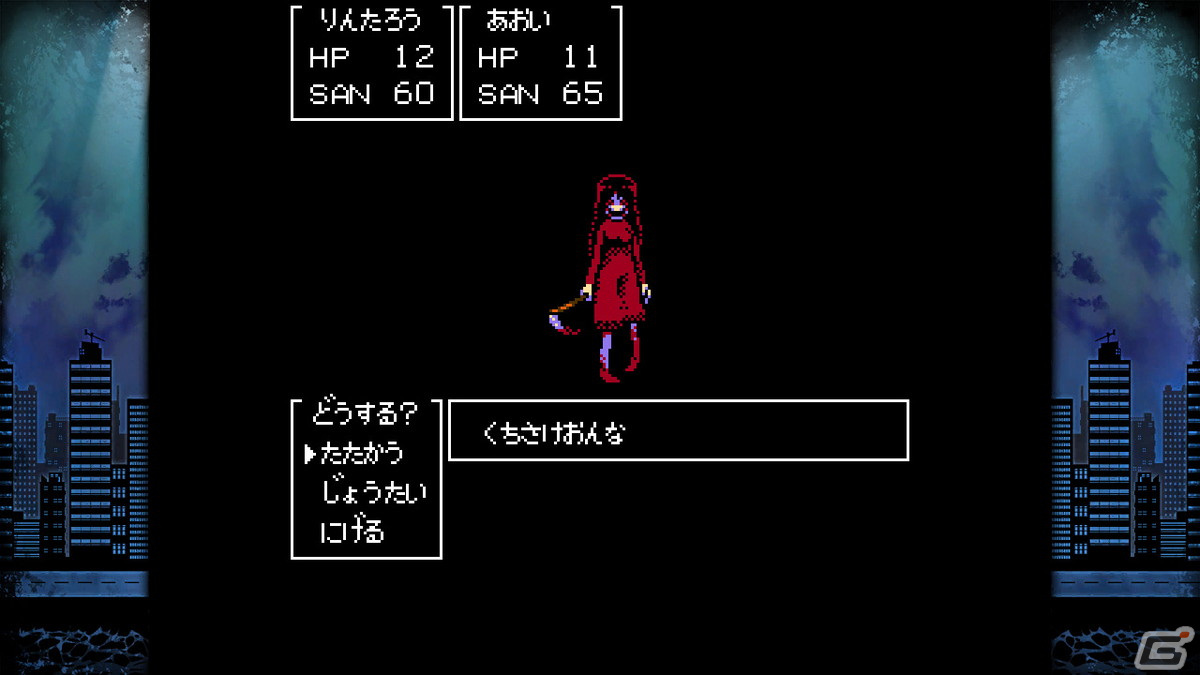 「クトゥルフ神話RPG 水晶の呼び声 Plus」が配信！25％OFFで購入できるセールも開催中の画像4