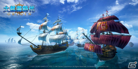 「大航海時代 Origin」のサービス開始日が3月7日に決定！ジョアンやカタリーナが登場するフル3Dのシネマティックトレーラーが公開の画像1