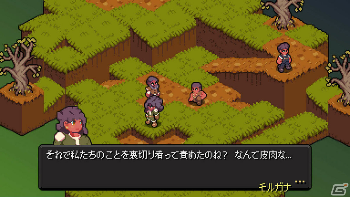 「ヴァナリス・タクティクス」がXboxSX|S/Xbox One/Switchで配信！占領された祖国からの逃亡劇を描くSRPGの画像4