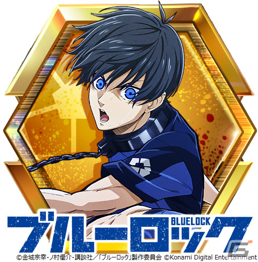 「eFootball ウイコレ CHAMPION SQUADS」にてTVアニメ「ブルーロック」とのコラボが3月下旬より実施！の画像6
