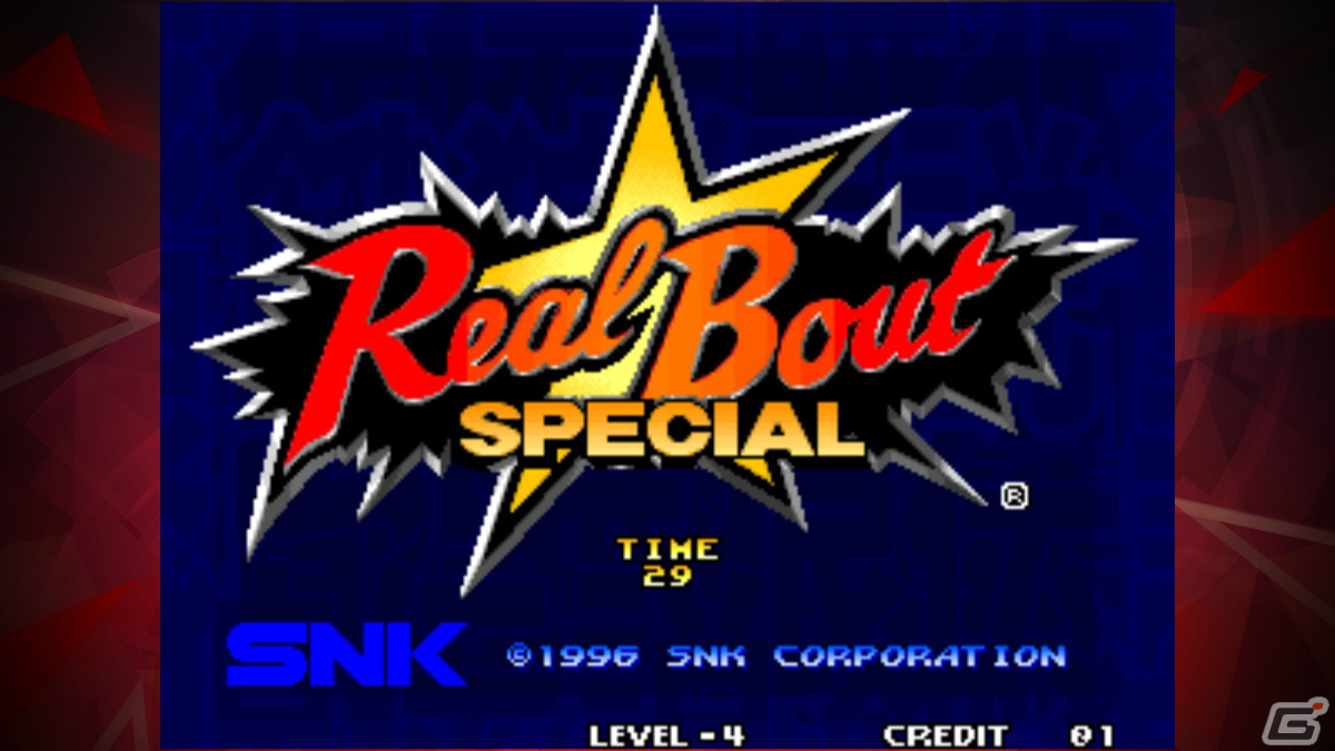 「リアルバウト餓狼伝説スペシャル アケアカNEOGEO」がiOS/Androidで配信！1997年にSNKから発売された格闘ゲームの画像1