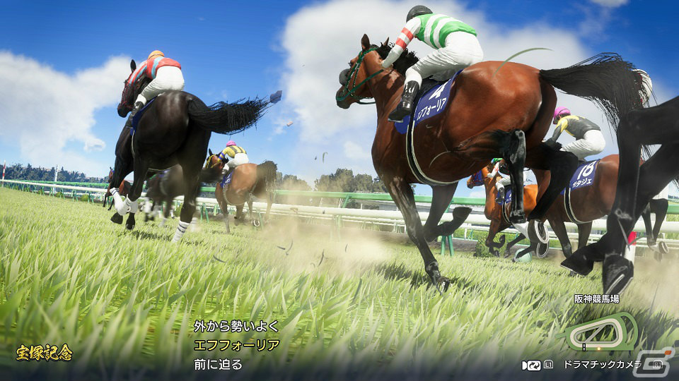 「Winning Post 10」PS5/PS4ダウンロード版の予約受付が開始！ヒシアケボノなど4頭の購入権がプレオーダー特典にの画像1