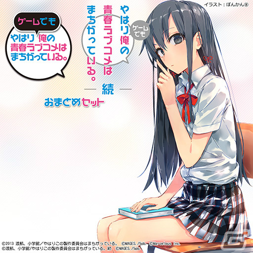 「MAGES.スプリングセール2023」がニンテンドーeショップで実施！「五等分の花嫁∬ ～夏の思い出も五等分～」などが対象にの画像9