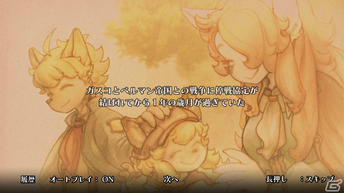 「戦場のフーガ2」奇跡の逆転を生むリーダースキルや選択が物語に影響するジャッジメントチャンスなど新要素を紹介！の画像1