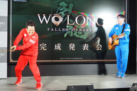 テツandトモandケインが誕生？！ゲームプレイも披露された「Wo Long: Fallen Dynasty」完成発表会レポートの画像15