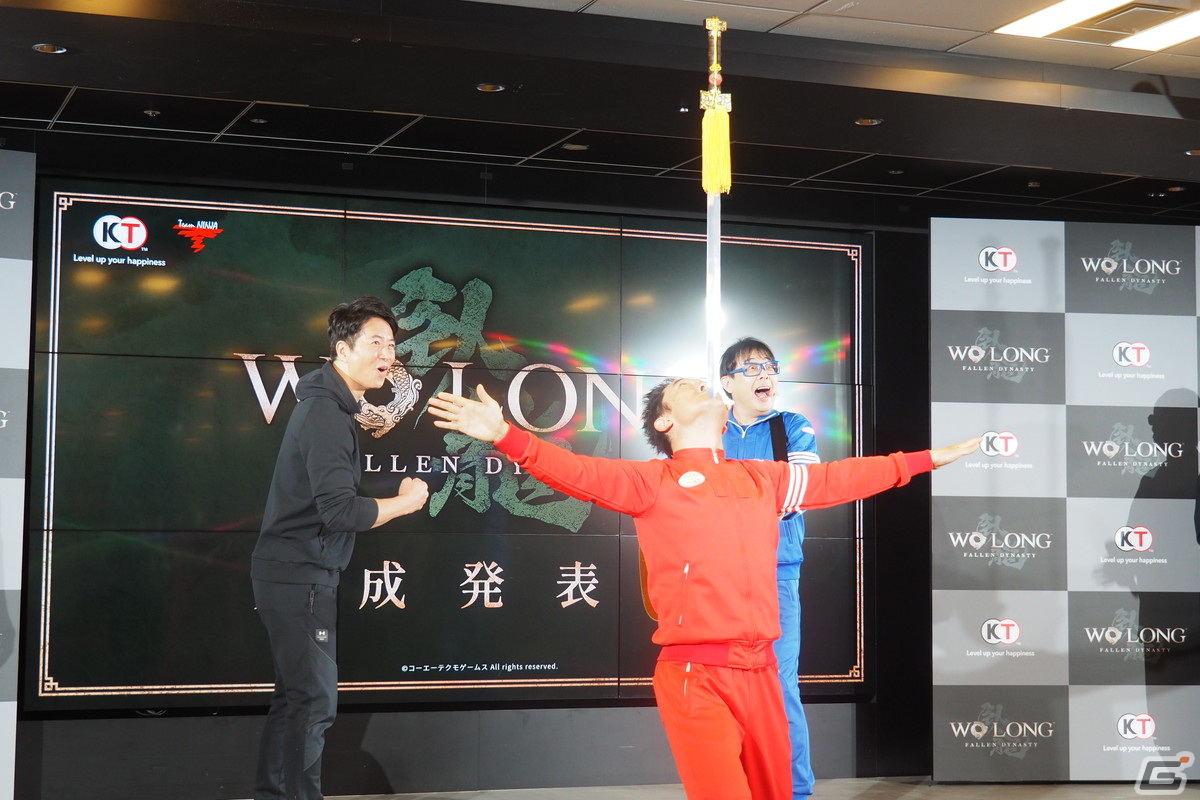 テツandトモandケインが誕生？！ゲームプレイも披露された「Wo Long: Fallen Dynasty」完成発表会レポートの画像21