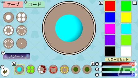 「花火工場からの脱出～ニャン蔵＆クマ吉の脱出ゲームシリーズ～」がSwitchで3月9日に配信！花火を作りながら謎を解く脱出ゲームの画像4