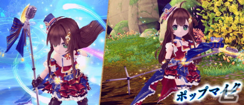 「星界神話 -ASTRAL TALE-」星界ルーレットに妖艶の黒魔女・イザベラ（着物）が登場！スターティアラ（女性用）などのアバターもの画像6