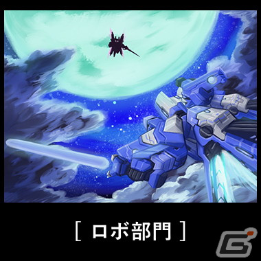 「CosmicBreak Universal」の2周年と「鋼鉄戦記C21」の17周年を記念した合同イベント「コズミックコンテスト」が開催！の画像3