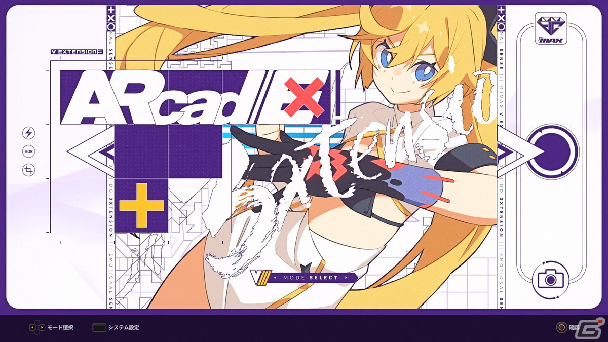 「DJMAX RESPECT」新規収録の20曲や専用ギアなどを追加するDLC「V EXTENSION 3 パック」が配信開始！の画像6