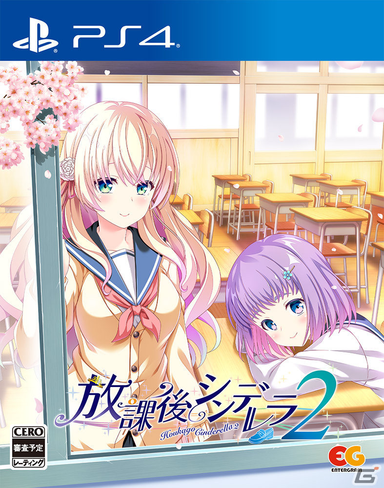 PS4/Switch版「放課後シンデレラ2」が6月29日に発売！“下校”にフォーカスした純愛学園アドベンチャーの画像20