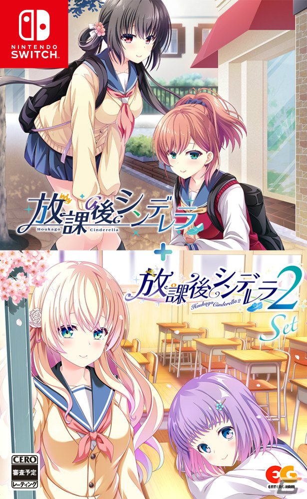 PS4/Switch版「放課後シンデレラ2」が6月29日に発売！“下校”にフォーカスした純愛学園アドベンチャーの画像24