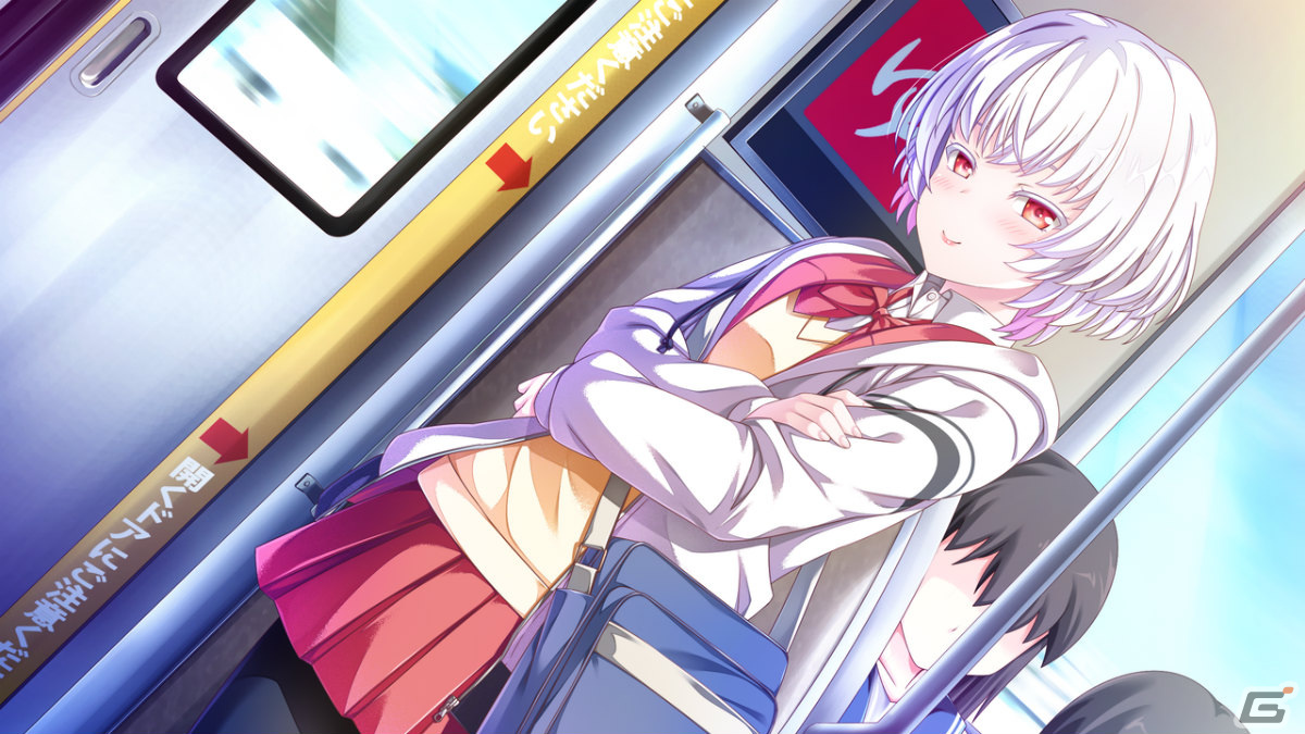 PS4/Switch版「放課後シンデレラ2」が6月29日に発売！“下校”にフォーカスした純愛学園アドベンチャーの画像7