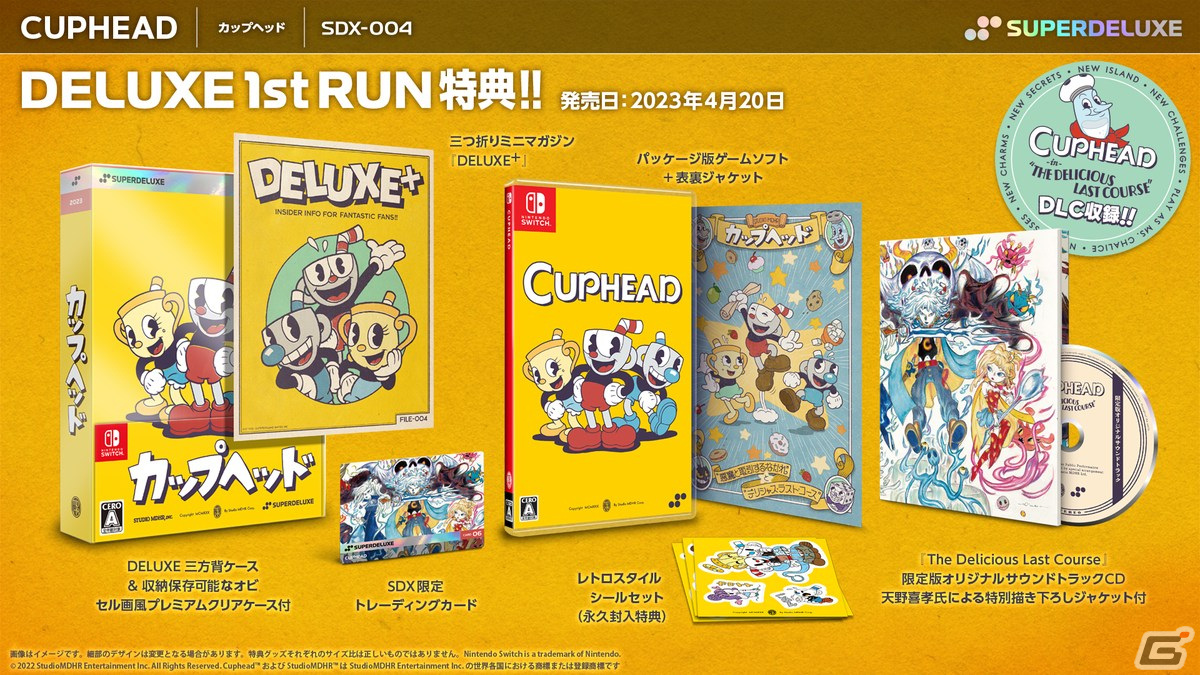 「Cuphead」の試遊台がTOKYO INDIE GAMES SUMMIT＆ハピネットゲームフェスに出展！天野喜孝氏とコラボしたサントラジャケットが公開の画像2