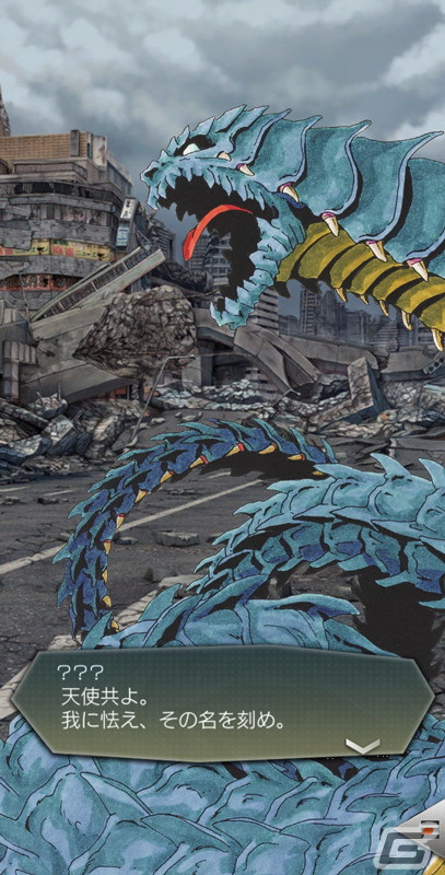 「D×2 真・女神転生 リベレーション」に新★5悪魔「龍神 ラハブ」が登場！悪魔連合襲来イベント「深淵に潜む混沌の龍」が開始の画像7
