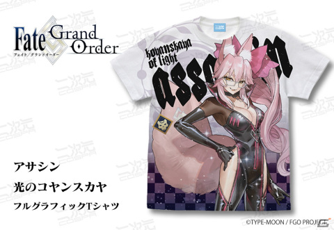 「FGO」アルトリア・キャスター、光のコヤンスカヤ、モルガンのフルグラフィックTシャツが登場！の画像4
