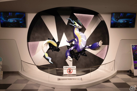伝説のポケモンに乗り込んで冒険に出かける動画を作ろう！「ポケモンARライドオン」メディア先行体験会レポートの画像18
