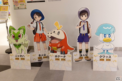 伝説のポケモンに乗り込んで冒険に出かける動画を作ろう！「ポケモンARライドオン」メディア先行体験会レポートの画像22