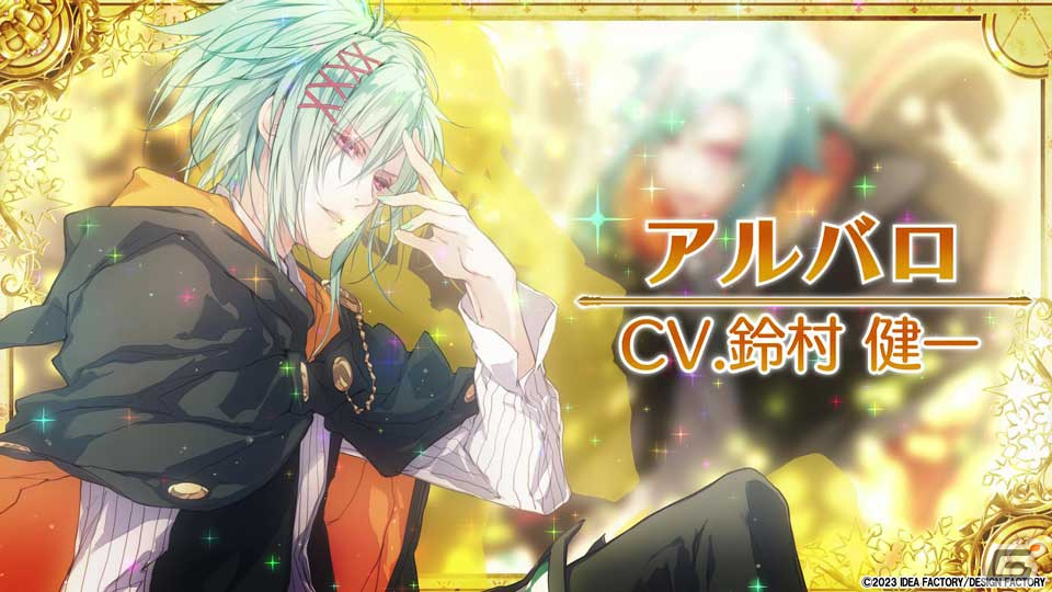 「ワンド オブ フォーチュン R for Nintendo Switch」のプロモーションムービーが公開！キャラやゲームシステム、特典情報を紹介の画像5