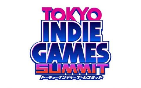 「TOKYO INDIE GAMES SUMMIT」にゲームクリエイターズギルドが出展―「ゲームクリエイター甲子園」の大賞作品など17タイトル ...