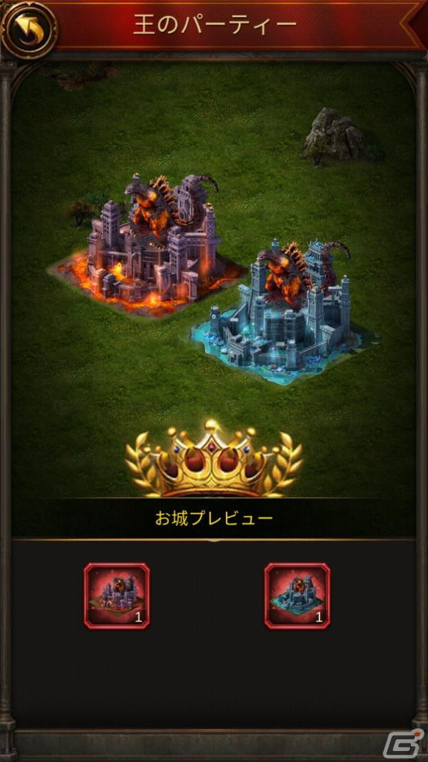 リアルタイムストラテジー「エボニー - 王の帰還」にて「ゴジラ」コラボ第2弾が開催！バーニングゴジラやビオランテなどが登場の画像7