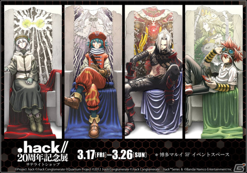 「.hack」シリーズ20周年を記念したオンラインライブが3月12日に開催！LieN －リアン－が出演しシリーズ楽曲の生歌唱を披露の画像4