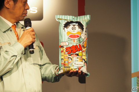 有野課長も登壇した「ゲームセンターCX」記者会見レポート！さいたまスーパーアリーナでのイベントなど5つの取り組みを発表の画像18