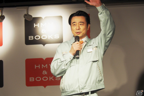 有野課長も登壇した「ゲームセンターCX」記者会見レポート！さいたまスーパーアリーナでのイベントなど5つの取り組みを発表の画像3