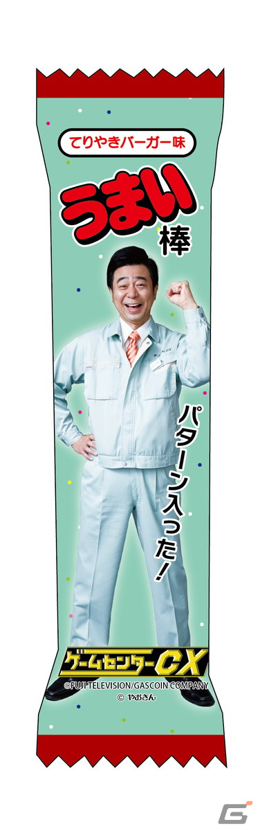 有野課長も登壇した「ゲームセンターCX」記者会見レポート！さいたまスーパーアリーナでのイベントなど5つの取り組みを発表の画像21