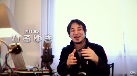 「シドマイヤーズ シヴィライゼーション VI」を紹介する動画「ひろゆき×ひろゆき」第二弾に“論破王”西村博之さんが登場！の画像1
