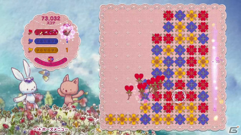 Switch「ルクちゃんのハートバルーン」が配信開始！絵本のようなやさしい世界を舞台とした水彩調パズルゲームの画像4