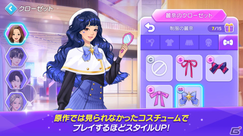 LINEマンガ「女神降臨」をベースに開発されたスマホ向けパズルゲーム「女神降臨: マッチ3パズル」が発表！事前予約も開始の画像4