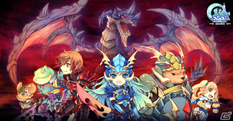 「Eden Eternal ～聖境伝説～」ワールドサーバーは2023年春にリリース！「Finding Neverland Online」の内容をもとに多数の調整を実施の画像2