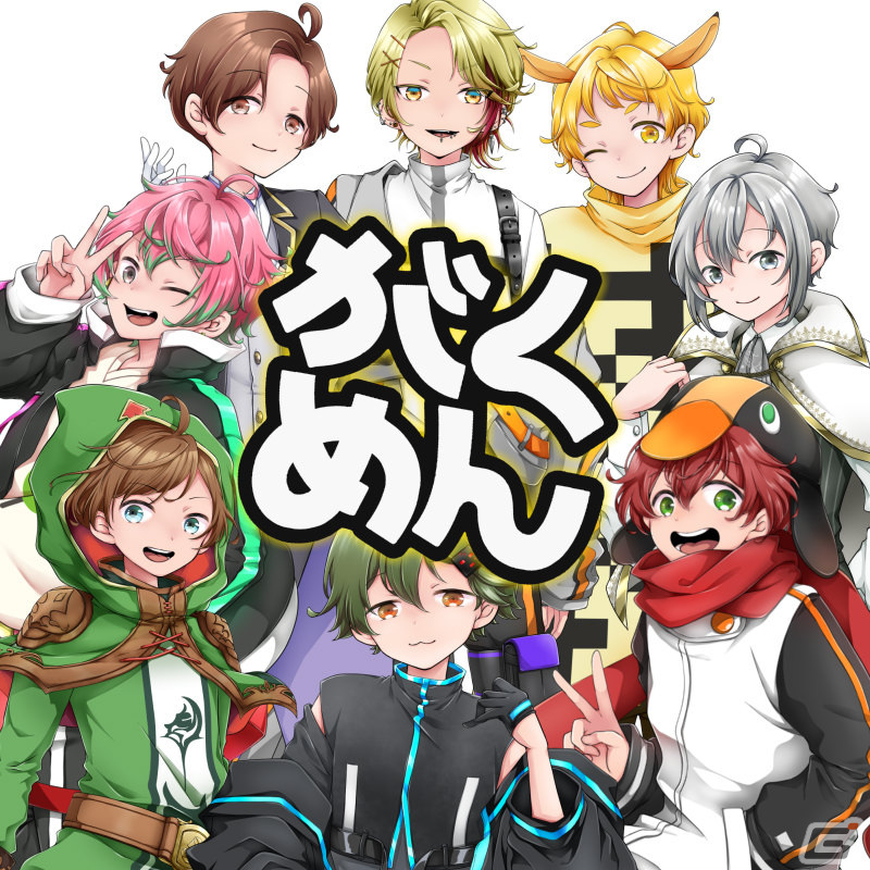 「脱獄ごっこPRO」がくめん、SKJ Villageのゲーム実況者チームと運営による100万円をかけたバトロワ対決が3月10日に生配信！の画像2