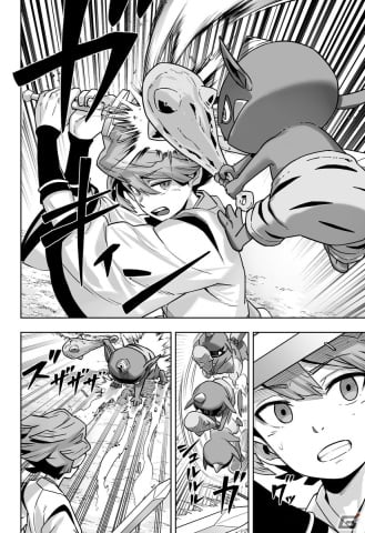「ONI - 空と風の哀歌」前日譚を描く特別マンガ「Episode Zero」が少年ジャンプ＋で4週連続掲載！漫画家の高橋ヒデキ氏が担当の画像4