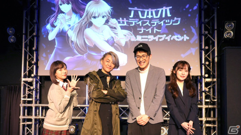 「六本木サディスティックナイト」トーク＆ミニライブイベントのレポートが公開！牛瓦猛役・黒田崇矢さんのサプライズ発表もの画像1
