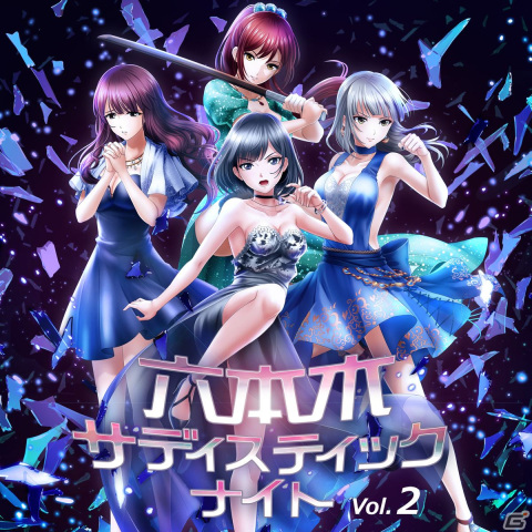 「六本木サディスティックナイト」トーク＆ミニライブイベントのレポートが公開！牛瓦猛役・黒田崇矢さんのサプライズ発表もの画像15