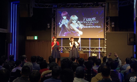 「六本木サディスティックナイト」トーク＆ミニライブイベントのレポートが公開！牛瓦猛役・黒田崇矢さんのサプライズ発表もの画像2