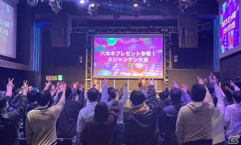 「六本木サディスティックナイト」トーク＆ミニライブイベントのレポートが公開！牛瓦猛役・黒田崇矢さんのサプライズ発表もの画像7