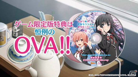 やはり俺の青春ラブコメは間違っている　ぽんかん8展 缶バッジ 2025年最新】ぽんかん8展の人気アイテム - メルカリ