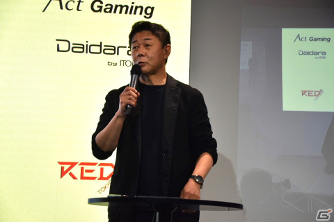 イトーキが本格的な環境を求めるゲームプレイヤーに向けた新レーベル「Daidara」を設立！ゲーミングチェア「Act Gaming」が販売開始の画像2