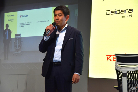 イトーキが本格的な環境を求めるゲームプレイヤーに向けた新レーベル「Daidara」を設立！ゲーミングチェア「Act Gaming」が販売開始の画像9