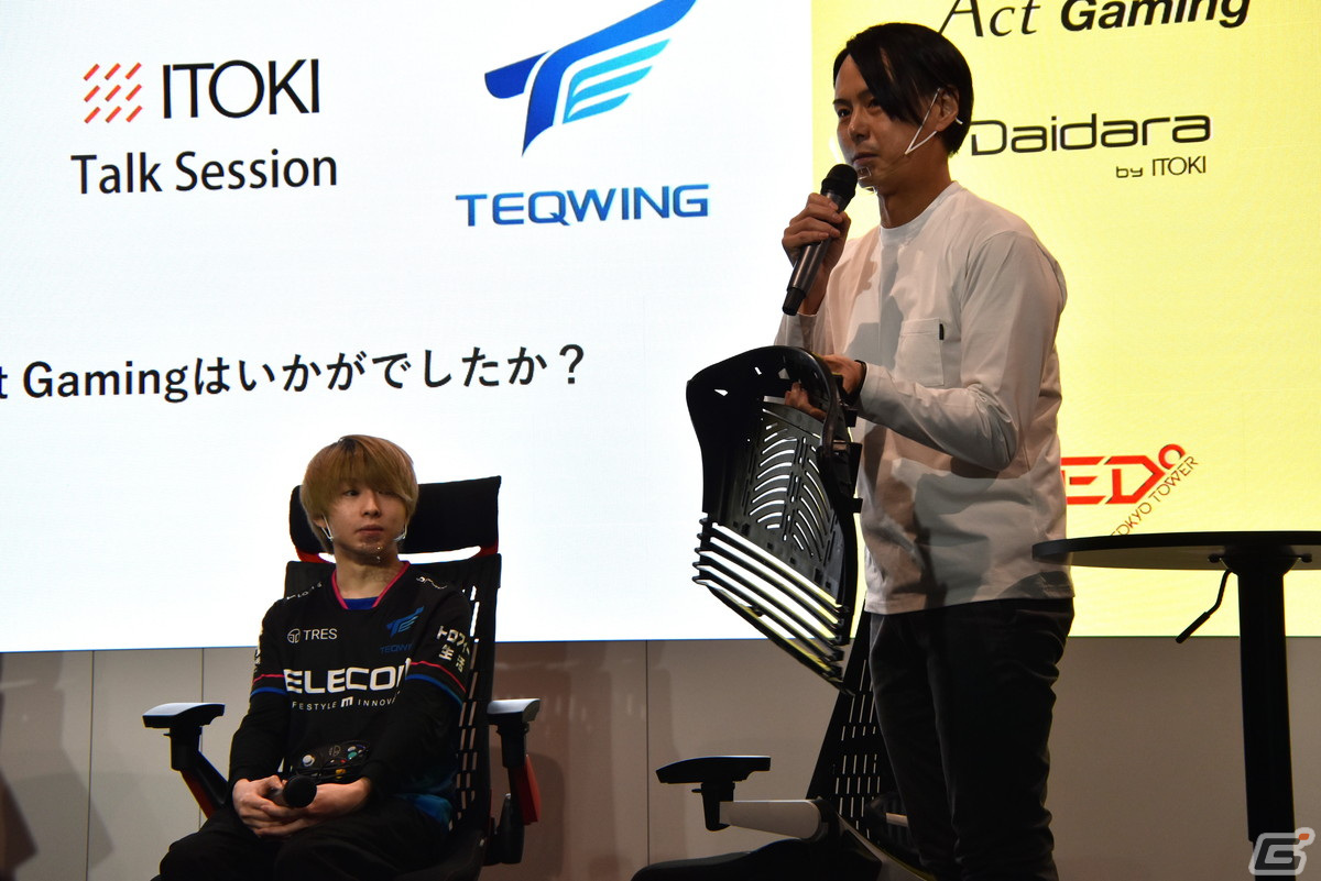 イトーキが本格的な環境を求めるゲームプレイヤーに向けた新レーベル「Daidara」を設立！ゲーミングチェア「Act Gaming」が販売開始の画像16