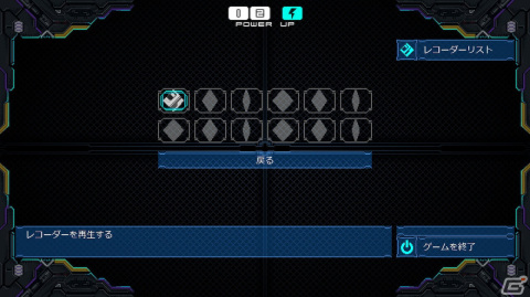 【岩澤俊樹のゲーム1フレ勝負！】第36回：「DRAINUS」の画像14
