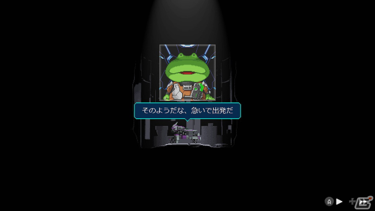 【岩澤俊樹のゲーム1フレ勝負！】第36回：「DRAINUS」の画像12