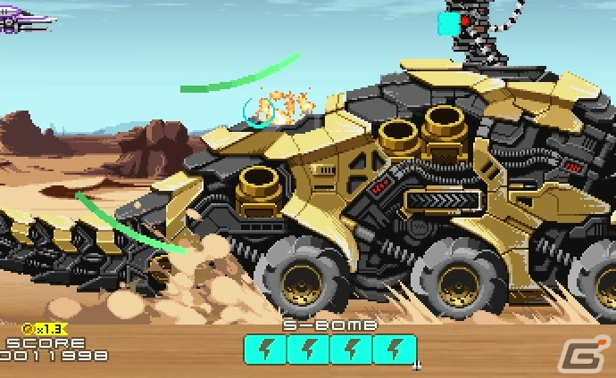 【岩澤俊樹のゲーム1フレ勝負！】第36回：「DRAINUS」の画像6