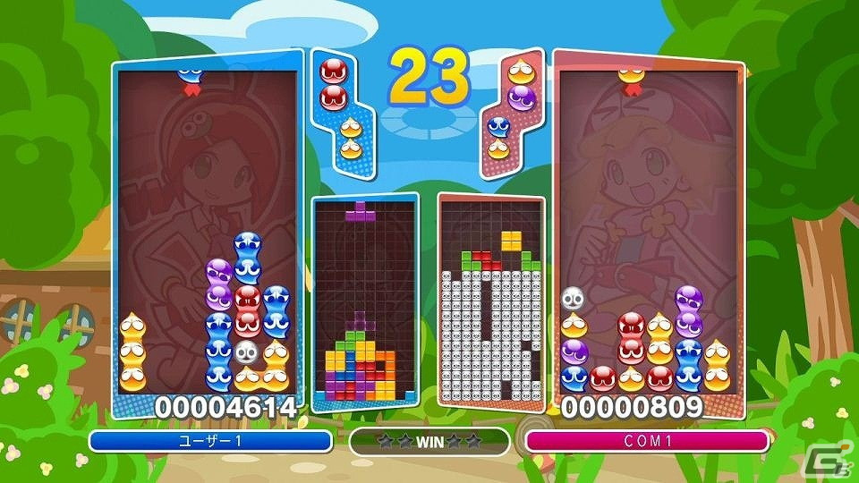 「セガ 3DSファイナルセール」開催中！対象タイトルから個人的なオススメを紹介の画像4