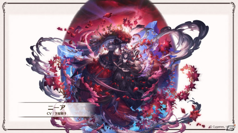 「グラブル」新たなClass.IVジョブ「ヤマト」登場！召喚石「ルシフェル」に限界超越も追加の画像81
